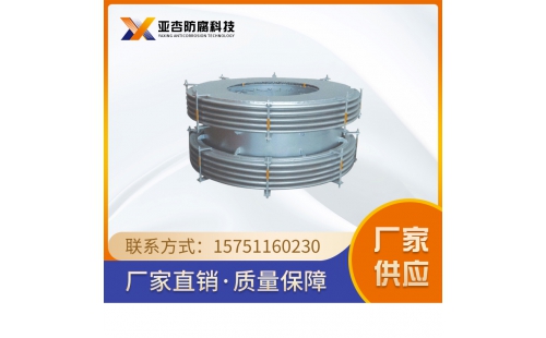 補償器_旋轉(zhuǎn)補償器的優(yōu)點是什么？